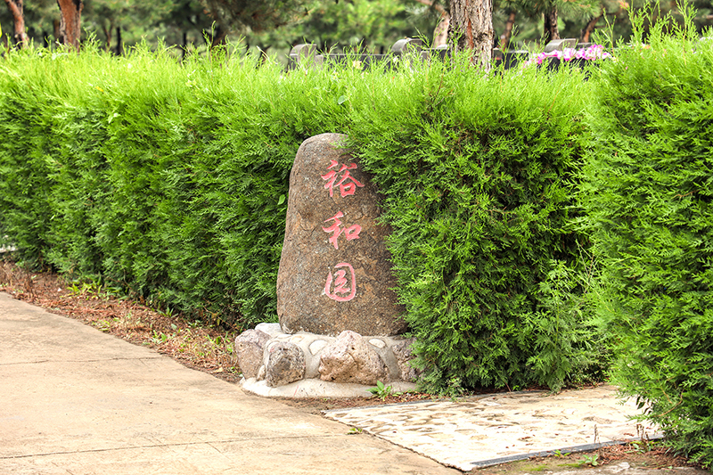 八达岭人民公墓怎么样？风水与碑型特色解读
