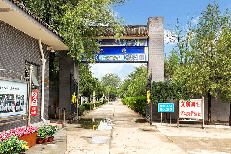 八达岭人民公墓怎么样？环境风水碑型全览（400 - 040 - 4090）
